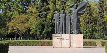 Εκδηλώσεις μνήμης για την Εθνική Αντίσταση και την ανατίναξη της γέφυρας του Γοργοποτάμου