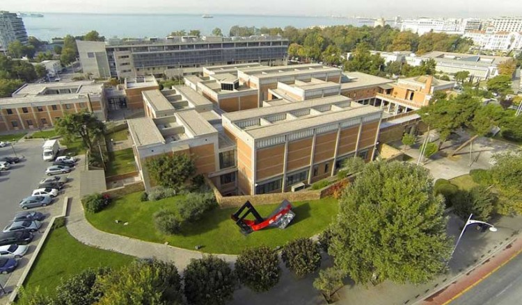 Ανοίγουν οι εργασίες του Διεθνούς Συνεδρίου Ποντιακής Λαογραφίας στη Θεσσαλονίκη