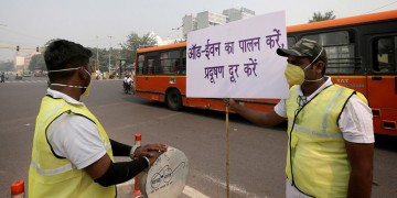 Θάλαμος αερίων και σήμερα το Νέο Δελχί εξαιτίας της ατμοσφαιρικής ρύπανσης
