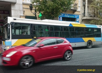 ΟΑΣΑ: Νέο λεωφορείο express για Κηφισό, τροποποιήσεις γραμμών