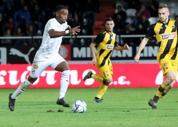 Super League: Νίκες για ΟΦΗ, ΑΕΛ, Πανιώνιο