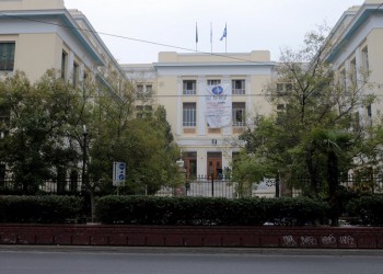 Εισαγγελέας διέταξε προκαταρκτική για την επίθεση στον πρύτανη του ΟΠΑ