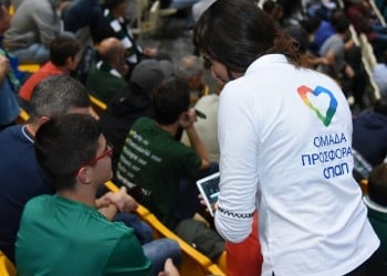 H «Ομάδα Προσφοράς ΟΠΑΠ» απέκτησε τη δική της κερκίδα