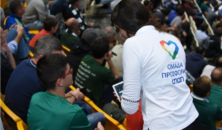 H «Ομάδα Προσφοράς ΟΠΑΠ» απέκτησε τη δική της κερκίδα