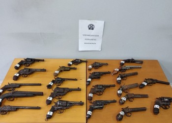 Βρέθηκε σάκος με παλιά όπλα κοντά στη λίμνη Ιωαννίνων