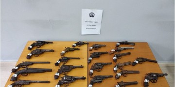 Βρέθηκε σάκος με παλιά όπλα κοντά στη λίμνη Ιωαννίνων