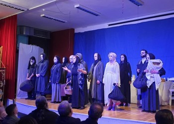 Καστοριά: Συγκινητική παράσταση για τα 100 χρόνια από τη Γενοκτονία των Ποντίων (φωτο)