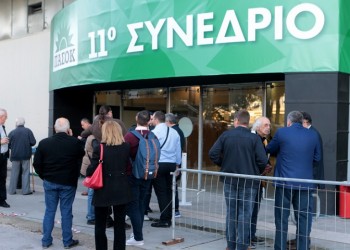 To ΠΑΣΟΚ αλλάζει με τροποποιήσεις στο καταστατικό – Πώς θα εκλέγεται ο πρόεδρος