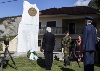 Επίτιμος δημότης Κεντρικών Τζουμέρκων ο Προκόπης Παυλόπουλος