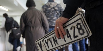 Τέλη κυκλοφορίας 2020: Ποιοι παίρνουν απαλλαγή