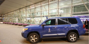 Air Europa: Λάθος συναγερμός στο αεροδρόμιο Σίπχολ του Άμστερνταμ