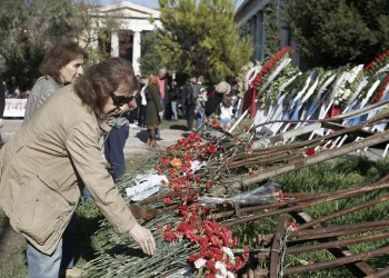 Άνοιξε τις πύλες του το Πολυτεχνείο