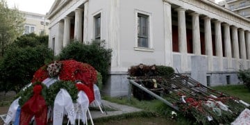 Το μήνυμα του Προκόπη Παυλόπουλου για την 46η Επέτειο εξέγερσης του Πολυτεχνείου