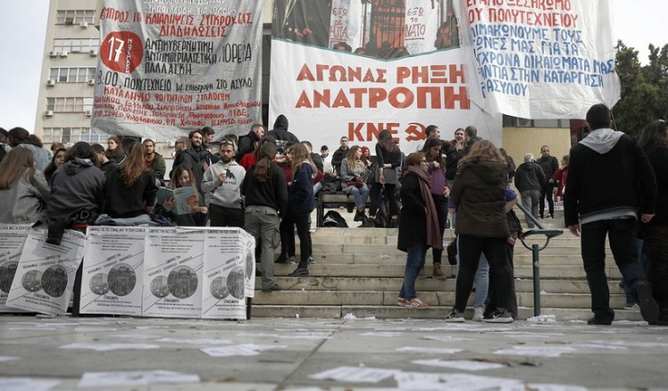 Θεσσαλονίκη: Δύο συγκεντρώσεις για την 46η επέτειο εξέγερσης του Πολυτεχνείου