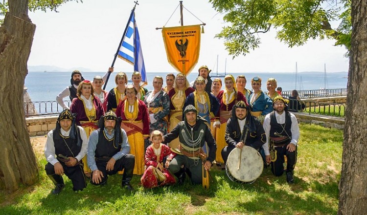 Γενική Συνέλευση και εκλογές στην Εύξεινο Λέσχη Ποντίων Κέρκυρας