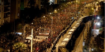 Μαζικό συλλαλητήριο για τα 46 χρόνια από την εξέγερση του Πολυτεχνείου (φωτο, βίντεο)