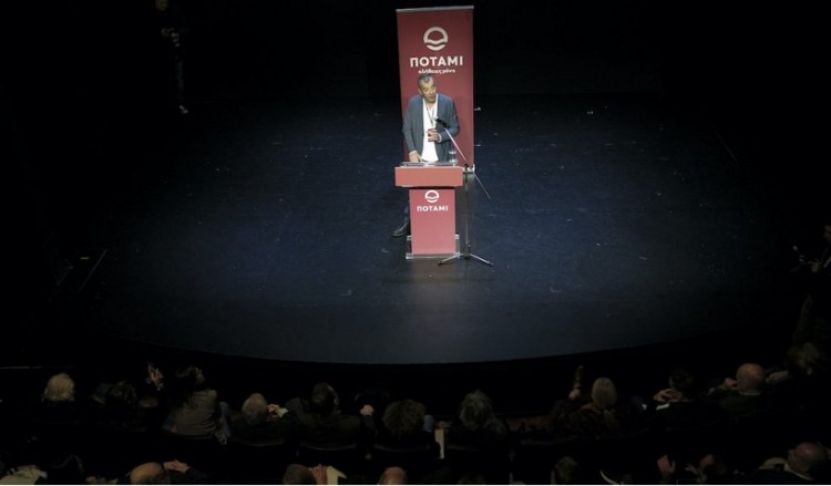 Το Ποτάμι ανέστειλε τη λειτουργία του