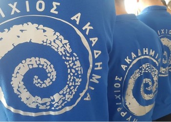 Η Πυρρίχιος Ακαδημία δέχεται βιογραφικά χορευτών