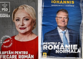 Ρουμανία: Σήμερα ο β’ γύρος των προεδρικών εκλογών
