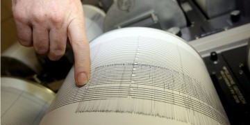 Σεισμός κοντά στη Σαντορίνη