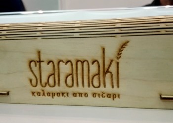 Τα «σταραμάκια» θα πλημμυρίσουν την αγορά!