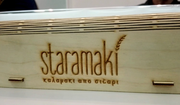 Τα «σταραμάκια» θα πλημμυρίσουν την αγορά!