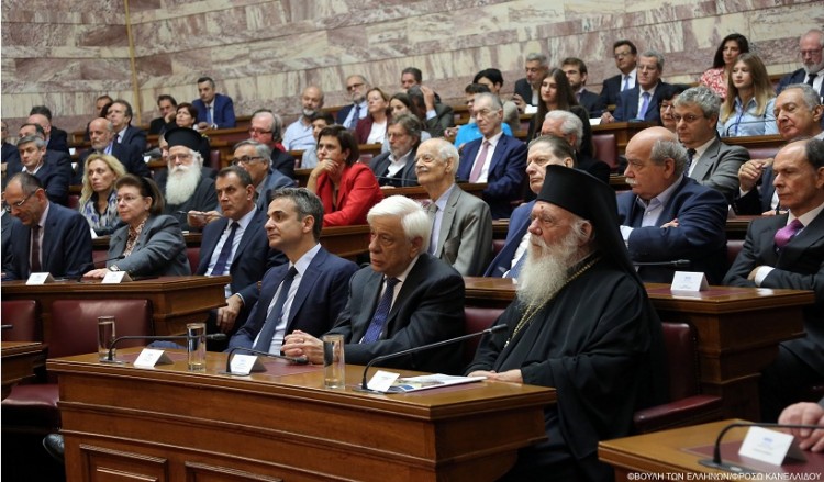 Τα πρώτα ονόματα της Επιτροπής «Ελλάδα 2021»