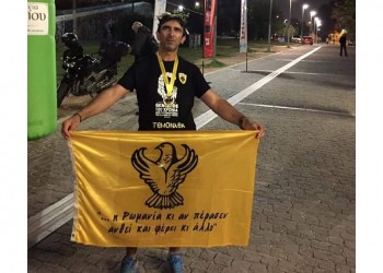 Ο Τεμόν ΑΕΚ γυμνάζεται από το σπίτι του με ποντιακή μουσική (βίντεο)