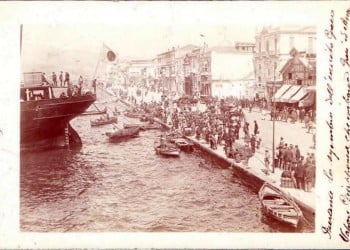 Διάλεξη στο Τόκιο για τη διάσωση Ελλήνων και Αρμενίων το 1922 στη Σμύρνη - Cover Image