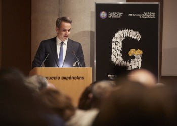 Μητσοτάκης από το συνέδριο για τη γενοκτονία: Όταν συνάντησα τον Ερντογάν, είχε υποστεί διπλωματική ήττα