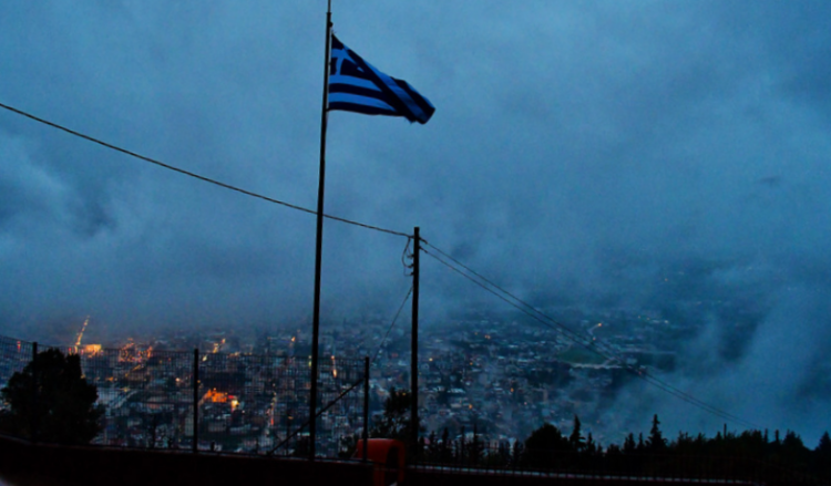 Επιδείνωση του καιρού από το βράδυ, με ισχυρά κατά τόπους φαινόμενα