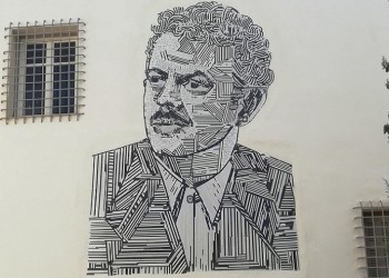 Ψηφιδωτό 18 τ.μ. στα Τρίκαλα για τον Τσιτσάνη