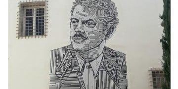 Ψηφιδωτό 18 τ.μ. στα Τρίκαλα για τον Τσιτσάνη