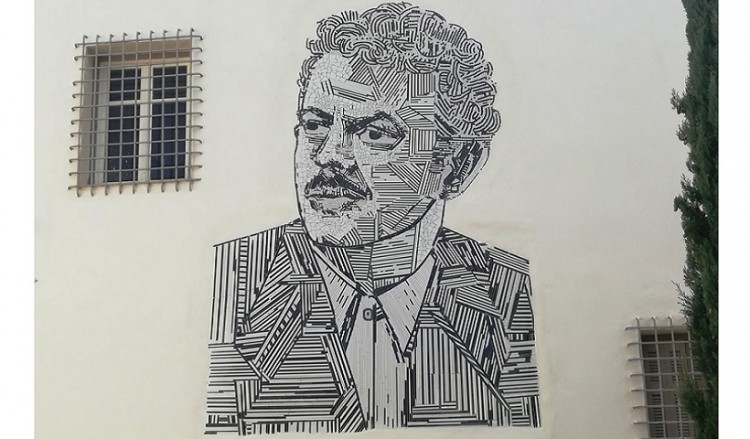 Ψηφιδωτό 18 τ.μ. στα Τρίκαλα για τον Τσιτσάνη