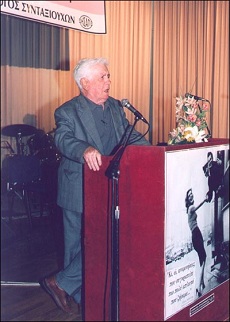 Πέθανε σε ηλικία 108 ετών ο πρώην βουλευτής Γιάννης Παπαδημητρίου