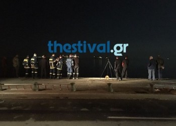 Θρίλερ με τη σορό γυναίκας που επέπλεε στον Θερμαϊκό