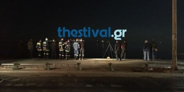 Θρίλερ με τη σορό γυναίκας που επέπλεε στον Θερμαϊκό