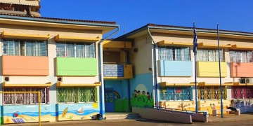 Το 8ο Δημοτικό Σχολείο Ευόσμου Θεσσαλονίκης συντονιστής σε Ευρωπαϊκό Πρόγραμμα για την ευρωπαϊκή ιστορία