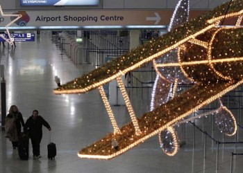 Χριστουγεννιάτικα έθιμα της Αλεξανδρούπολης, ποντιακοί χοροί και κάλαντα στο αεροδρόμιο της Αθήνας