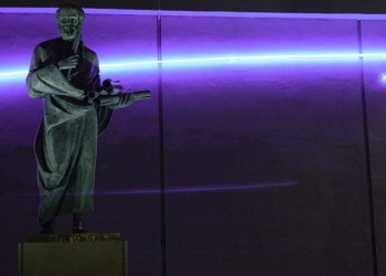 Εκδήλωση για τον Αριστοτέλη σήμερα στο Μουσείο της Ακρόπολης