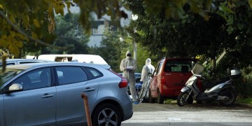 Τι γνωρίζουμε για τον εκρηκτικό μηχανισμό που βρέθηκε κοντά στο ΑΤ Ζωγράφου