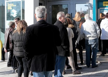 Κοινωνικό μέρισμα: Πότε θα πληρωθεί, ποιοι οι δικαιούχοι