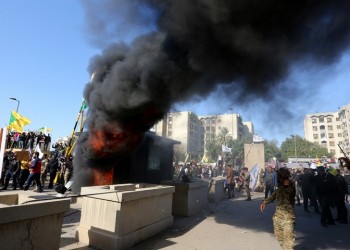 Επίθεση διαδηλωτών κατά της αμερικανικής πρεσβείας στη Βαγδάτη
