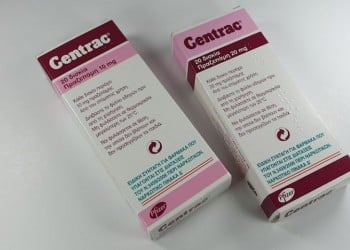 ΕΟΦ: Ανακαλεί φάρμακο για την αντιμετώπιση του άγχους