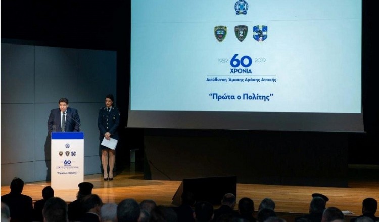 Συμπληρώθηκαν 60 χρόνια από την ίδρυση της Άμεσης Δράσης