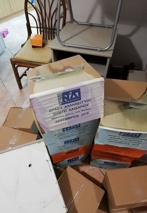 Επίθεση στα γραφεία της ΝΔ στο Χαϊδάρι