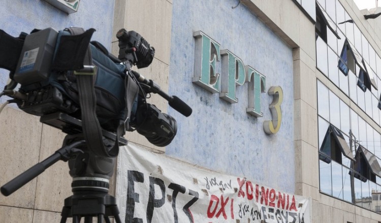 Θεσσαλονίκη: Εισβολή ατόμων στο ραδιόφωνο της ΕΡΤ3