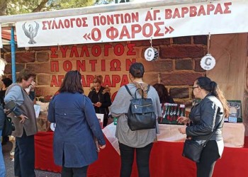 Ζεστά πιροσκί και ωτία στο περίπτερο του «Φάρου» στο πανηγύρι της Αγίας Βαρβάρας