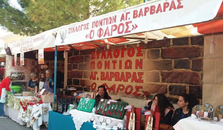 Ποντιακό περίπτερο στήνει ο «Φάρος» στο πανηγύρι προς τιμήν της Αγίας Βαρβάρας