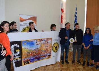 Η καρδιά του ποντιακού ελληνισμού χτύπησε δυνατά στη Γεωργία